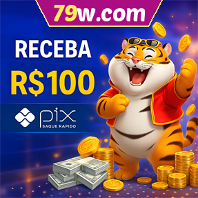 79w.com Ganhe R$ 100,00 Gratis
