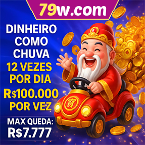 79w.com Mina Misteriosa